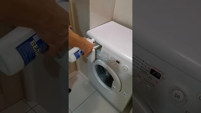 Дезинфекция стиральной машины) смотреть онлайн