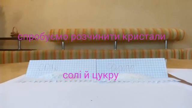 12 октября 2015 г. смотреть онлайн