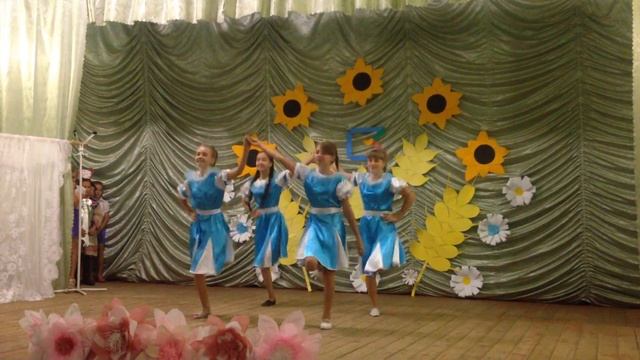 танец кадриль кучерла смотреть онлайн