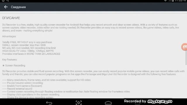 Как скачать бесплатные игры платные смотреть онлайн