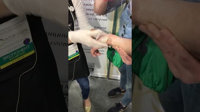 Марис. Бесплатное начальное обучение. Интершарм 2017 смотреть онлайн