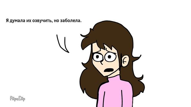 Почему канал пустеет? смотреть онлайн