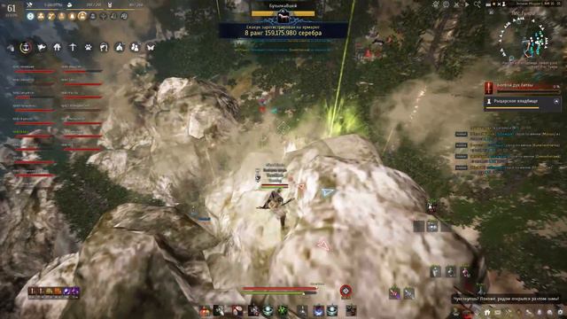 Black Desert осада от 06.02.2022/ NT vs SoulWind смотреть онлайн