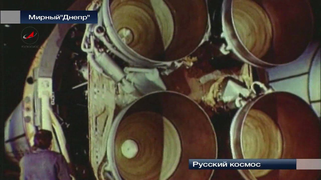 Мирный Днепр. 1 часть. Peaceful Dnepr.