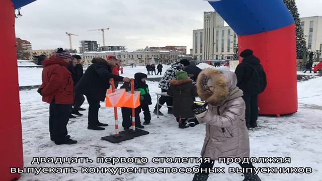 Кировский кооперативный техникум смотреть онлайн