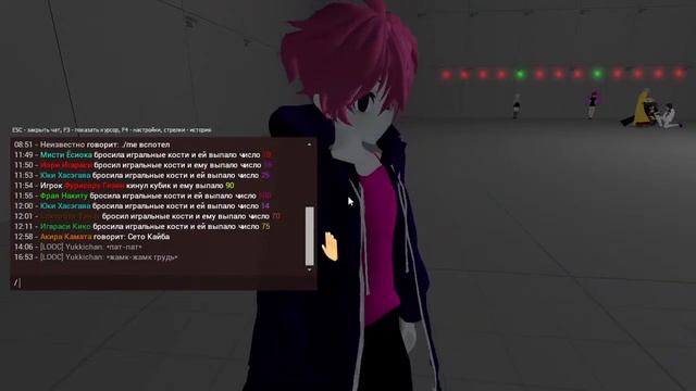 Danganronpa Online Приватка 02.11 (POV: Юки Хасэгава) смотреть онлайн