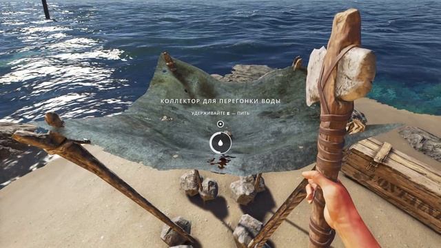 СТРОИМ МНОГОЭТАЖНЫЙ ДОМ - ВЫЖИВАНИЕ - Stranded Deep #12 смотреть онлайн