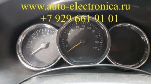 Рено логан 2 пробег 670553!!!!!!!  Скрутить пробег без разбора, через обд разъем