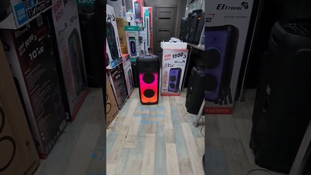 НЕ БЕРИТЕ ?ELTRONIC 20-56 А ХВАТАЙТЕ МОЩНАЯ НАПОЛЬНАЯ КОЛОНКА ❗️ОТЧЁТ покупателю Брянск смотреть онлайн