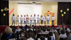 Выпускной 4 классы. Выступление родителей, СШ№10, Чехов