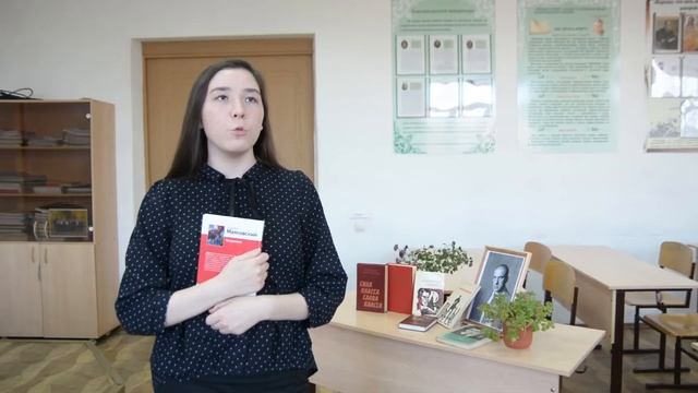 В.В.Маяковский "Послушайте!" смотреть онлайн
