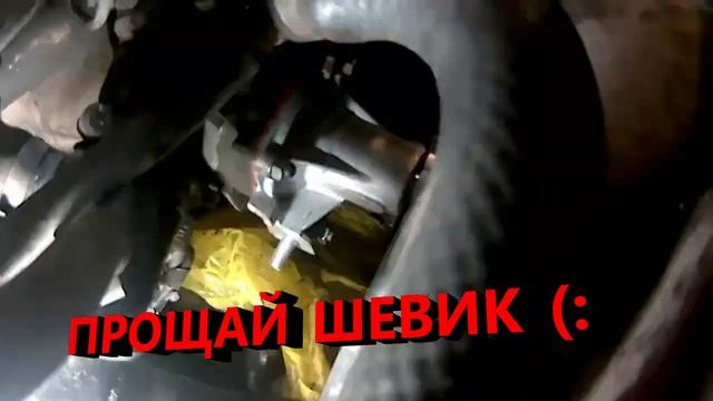 Продал НИВУ Шевроле ! Прощай шевик ! #нива #нивашевроле смотреть онлайн