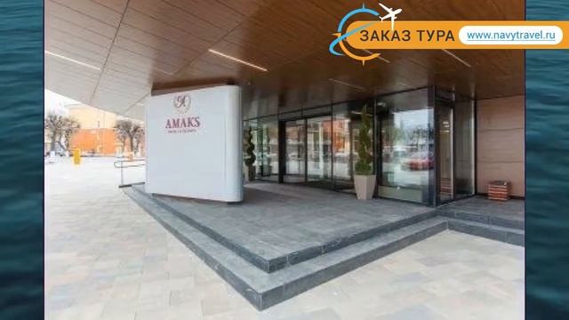 АМАКС КОНГРЕСС-ОТЕЛЬ 4* Золотое Кольцо обзор – АМАКС КОНГРЕСС-ОТЕЛЬ 4* Золотое Кольцо видео обзор