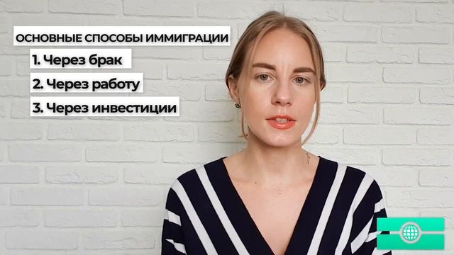 Мандалы Смысла