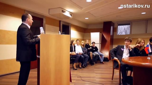 Н. Стариков о Центральном Банке смотреть онлайн