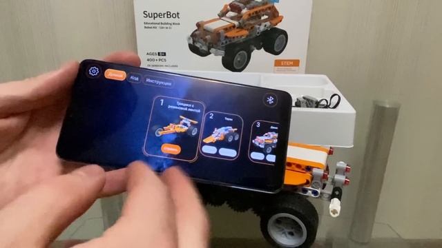 УМНЫЙ ПРОГРАММИРУЕМЫЙ КОНСТРУКТОР APITOR SUPERBOT - АНАЛОГ LEGO TECHNIC? ПОЛНЫЙ ОБЗОР смотреть онлайн