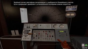 Симулятор Метро. Работаю Машинистом - Metro Simulator 2 #1 (Первый Взгляд)