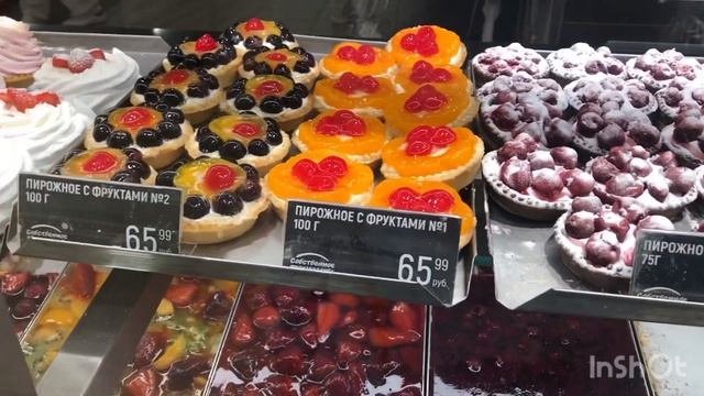 МОЙ ЛЮБИМЫЙ МАГАЗИН ,ЧТО ПРОДАЮТ В ГЛОБУСЕ?!МОИ ПОКУПКИ ИЗ МАГАЗИНА ГЛОБУС / смотреть онлайн