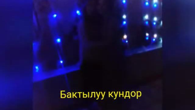 Тагай Асранов 10 класс смотреть онлайн