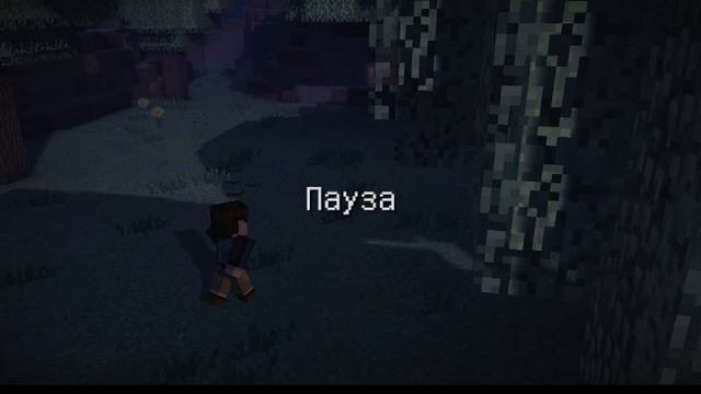Minecraft: Story Mode(1 Эпизод)Половина :) смотреть онлайн
