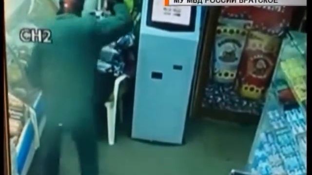 Раскрыто ограбление смотреть онлайн