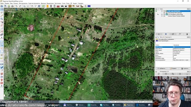 Стрим: Как проехать в деревню смотреть онлайн
