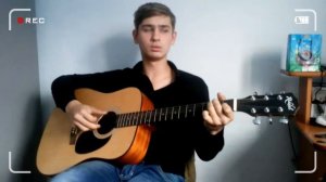 Подснежник.Песня под гитару.