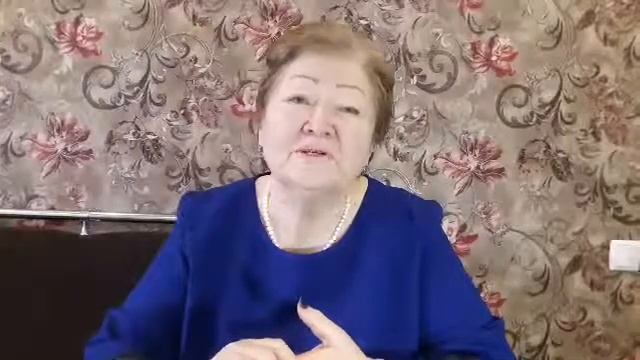 Наталья Лесникова Отзывы|После консультации у меня начал прорисовываться образ идеального клиента смотреть онлайн