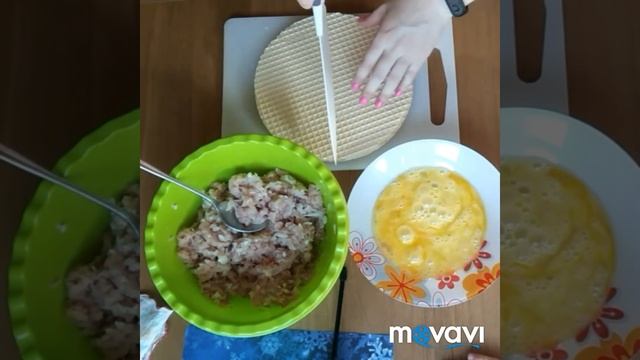 Мясные вафли