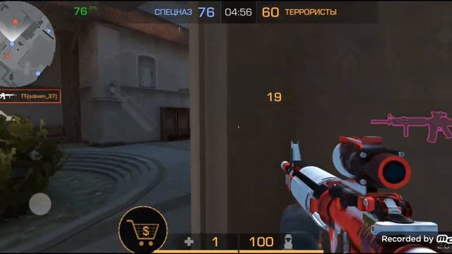 лучший игрок перешол на 5 пальцев? STANDknife #h9ntyyy смотреть онлайн