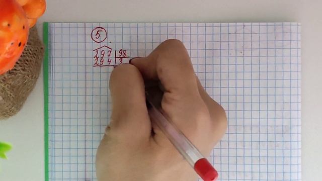 Математика 4 класс 48 урок. Письменное деление многозначных чисел на двузначное число с остатком. смотреть онлайн