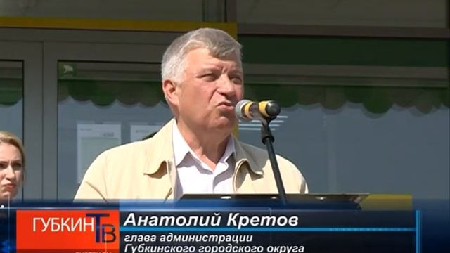 Отделение Сбербанка поменяло адрес смотреть онлайн