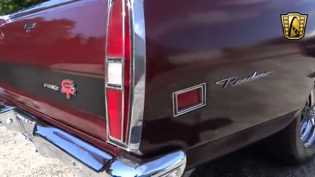 1970 Ford Ranchero Gateway Classic Cars Chicago #948 смотреть онлайн