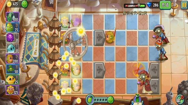 Ночные уровни | Plants vs Zombies 2 Китайская версия (Растения против зомби 2) Прохождение №21 смотреть онлайн