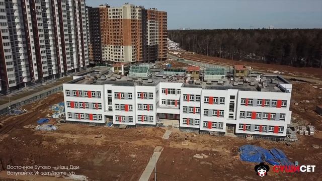 Восточное Бутово | Апрель 2018 смотреть онлайн