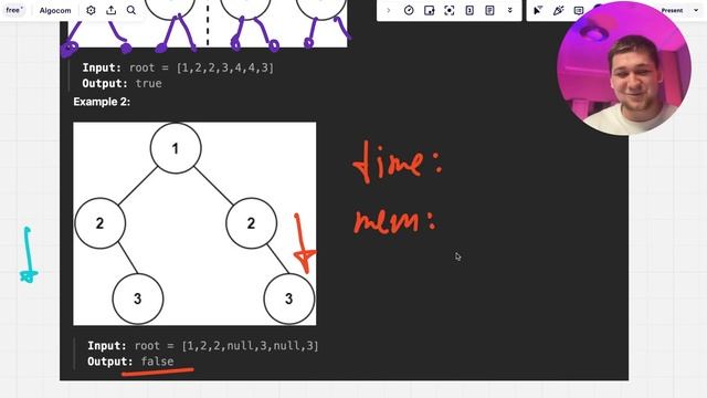 Подготовка к алгоритмическим собеседованиям: БИНАРНЫЕ ДЕРЕВЬЯ смотреть онлайн
