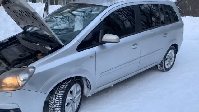 Opel Zafira 1.9 смотреть онлайн