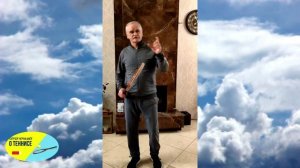 67 Разножка в большом теннисе. Как, когда и зачем...