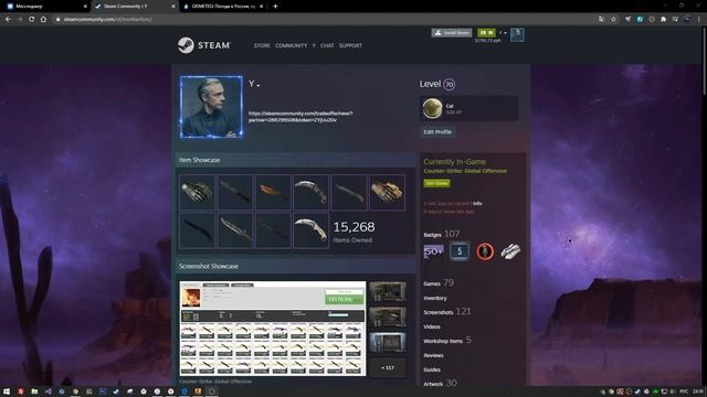 Снял VAC бан бесплатно?! Как снять ВАК в 2023 году? Снять VAC CS:GO смотреть онлайн