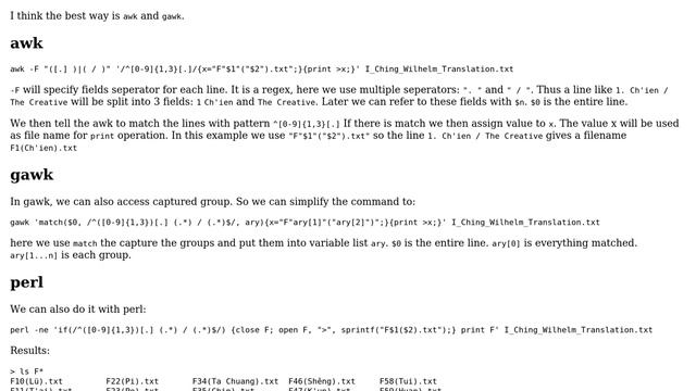 Unix & Linux: Splitting text files based on a regular expression (3 Solutions!!) смотреть онлайн