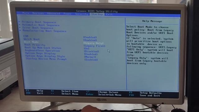 Error 1962 смотреть онлайн
