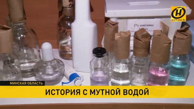 Откуда в кранах «мертвая» вода. Когда решат проблему в поселке Большевик под Минском смотреть онлайн