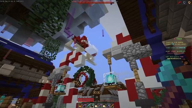 ПРОСТО ИГРАЮ НА СЕРВЕРЕ MineBlaze | Minecraft Java Edition смотреть онлайн