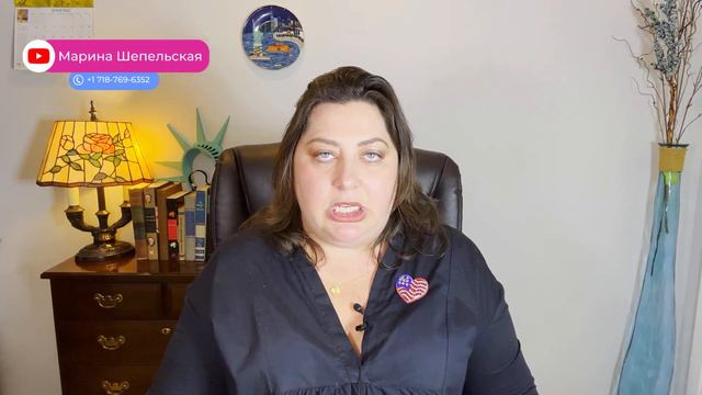 За что вас могут депортировать из Америки? | Советы иммиграционного адвоката из США смотреть онлайн