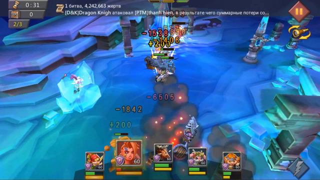Lords mobile, Готрак Варвар Стадия №6, без розы и донат героев! смотреть онлайн