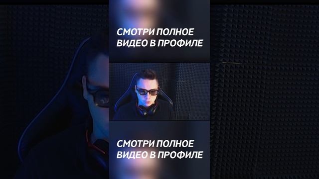 ПРОЕКТ АНТИ-СКАМ! ЧТО ДЕЛАТЬ ЕСЛИ ТЕБЯ ЗАСКАМИЛИ? КАК ВЕРНУТЬ ГОЛДУ #standoff2 #стандофф2 #заскамил смотреть онлайн
