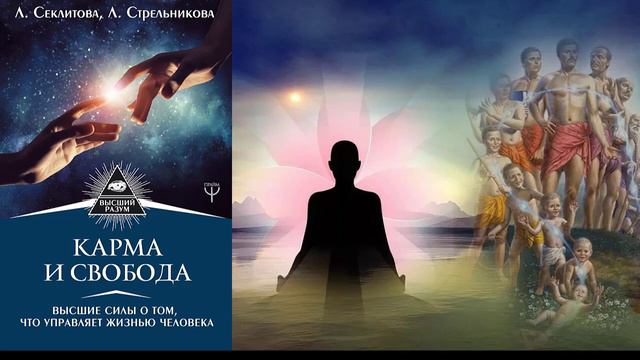 COVER Что такое карма - PJOTRS UNIKUMS (Юрий Шевчук) смотреть онлайн