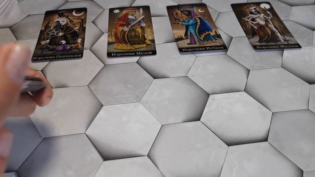 4 КОРОЛЕВЫ?ПРИЯТНЫЙ СЮРПРИЗ АВГУСТА?♥️?#гаданиенабудущее #4королевы #4КОРОЛЕВЫТАРО #ГАДАНИЕОНЛАЙН смотреть онлайн