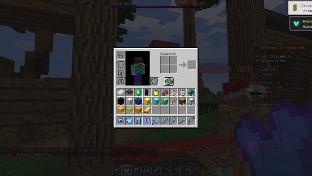 БЕСПЛАТНЫЙ ДОНАТ КЕЙС НА РИЛЛИВОРЛД | КАК ПОЛУЧИТЬ ДОНАТ КЕЙС НА СЕРВЕРЕ РИЛИВОРЛД / REALLYWORLD смотреть онлайн