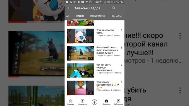 Как точно выбить мистик на орла голубой Ответ тут смотреть онлайн